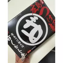 涼ママ