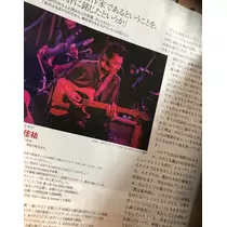 あきな