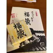 りん