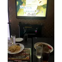 亜未
