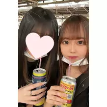 なお