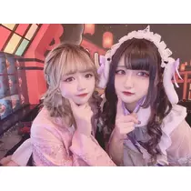 める