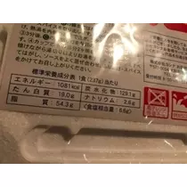りえ
