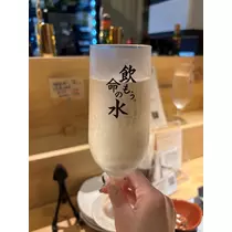 皐月 いおり