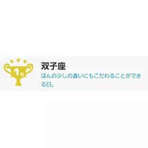 エミ （スタッフ）