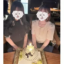 るな