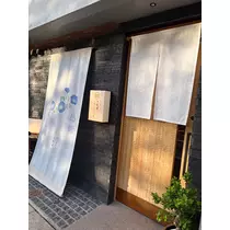 あいす