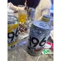 へべれけ酔拳あや