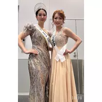 紫音