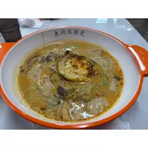 ゆあ