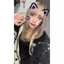 ユズ