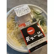 れおな