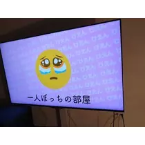 あや