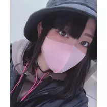 りん