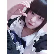 あお