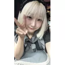 るる