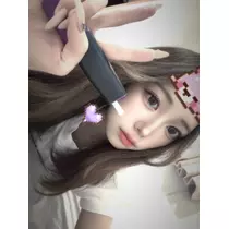 らん