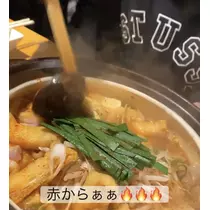 かれん
