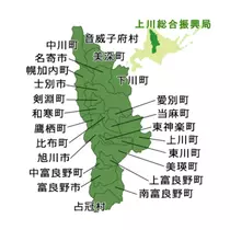 エミ （スタッフ）