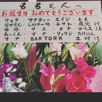 もも