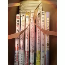 琥 白