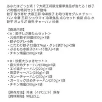 ひな