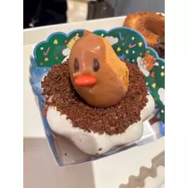 えり
