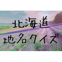 エミ （スタッフ）