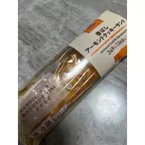 れおな