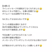 しおり