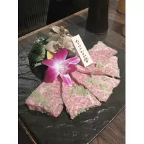 ゆあ