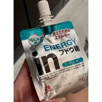 芹沢 莉瀬