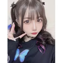 せな