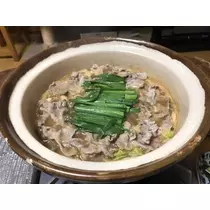 紫月 あやか