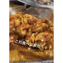 七星 夏純