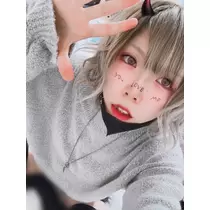 あいる