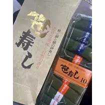 愛武 みゆう