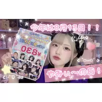 恋麦乃 ちょり