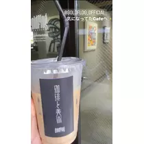 諸星 海