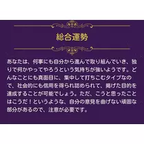 らん