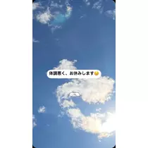 はづき