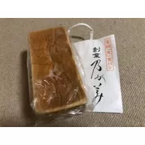 吉原 亜依