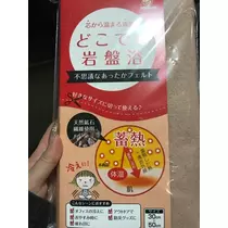 水咲 愛梨