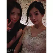 りん