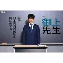 白石 愛莉