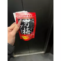 あいら