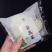 ちゃお