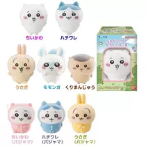 しずか