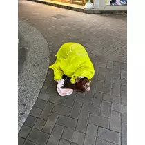 あみ