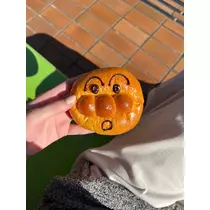 緑 四葉